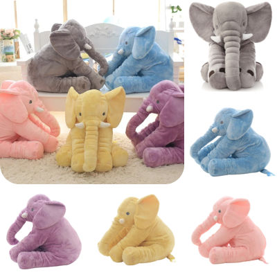 Stuffed Plush Cute Elephant Pillow Doll Back Cushion Home Decor Toy Gift Kids