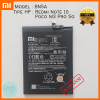 แบตเตอรี่ แท้ BATERAI BATTERY BATRE XIAOMI REDMI 10 POCO M3 PRO 5G BN5A ORIGINAL