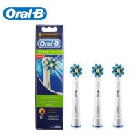 ☋ↂ❈ Oral B electric toothbrush head EB50 nozzles toothbrush accessories genuine replacement head 3 heads in 1 pack