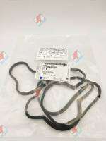 [ รถยนต์ ]ยางฝาวาล์ว [ ของแท้ ] Chevrolet  Captiva ดีเซล 2.0 ปี 2007 -2011 96440309 GASKET CM SHF CVR