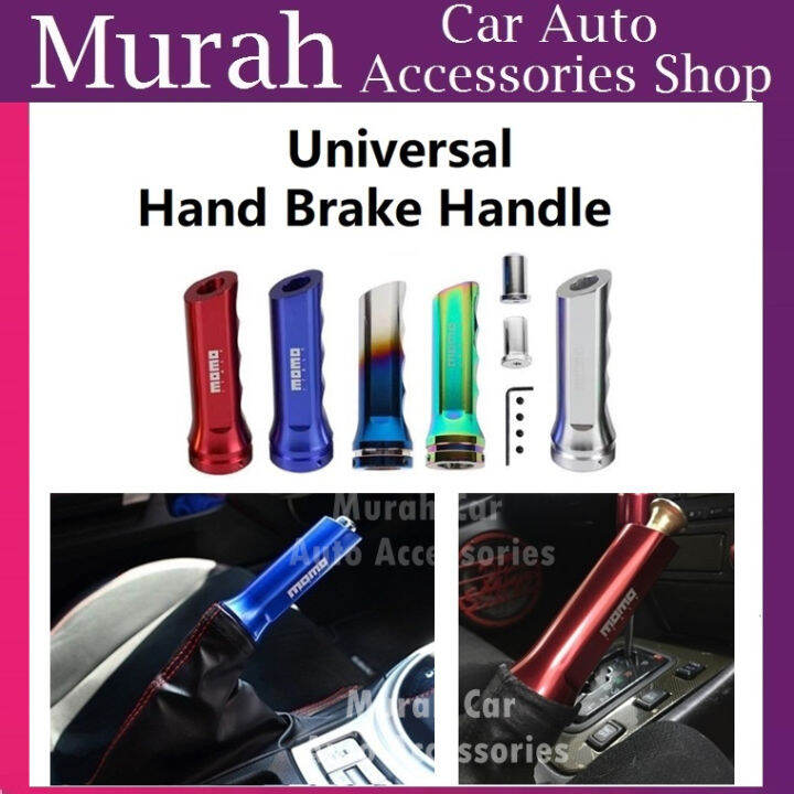 Universal MOMO Hand Brake Handle Aluminum Titanium Rainbow performance