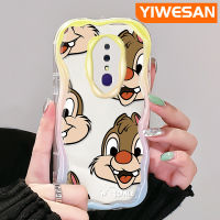 YIWESAN เคสสำหรับ OPPO F11 Pro เคส A9 A9X 2019ลายการ์ตูนน่ารักดีไซน์ใหม่เนื้อครีมขอบเป็นคลื่นเคสโทรศัพท์โปร่งใสกันกระแทกเคสใสป้องกันเลนส์กล้องเคสซิลิโคนนิ่ม