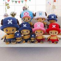 [HOT ZHLSWKCXKLKWHG 543] 80ซม. Plush Chopper ของเล่นสไตล์ใหม่ Super Soft ตุ๊กตาตุ๊กตาญี่ปุ่นอะนิเมะรูปของเล่นเด็กคุณภาพสูงของขวัญเด็ก Boy