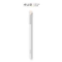 4U2 PRO LIP BRUSH