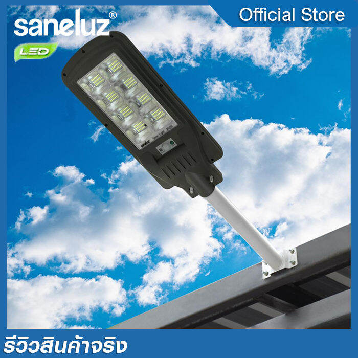 saneluz-โคมไฟถนนโซล่าเซลล์-200w-รุ่น-air-space-แสงสีขาว-daylight-6500k-สว่างตลอดคืน-พร้อมรีโมทคอนโทรล-เปิด-ปิดเองอัตโนมัติ-solar-cell-solar-light-led-vnfs