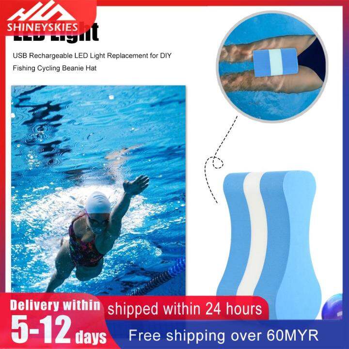 Pull Buoy FigureEight Shaped Leg Float Swimming Training Aid for