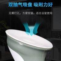 original Household multi-function non-punching bathroom bathroom glass door toilet anti-slip suction cup handle for the elderly safety handle