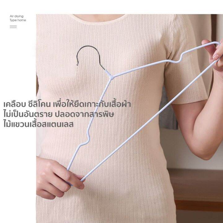 พร้อมส่ง-ไม้แขวนเสื้อสแตนเลส-เคลือบด้วย-pvc-กันลื่น-ยาว-40cm-1แพ็ค-10ชิ้น-ไม้แขวน-รับน้ำหนักได้ดี-ไม้แขวนเสื้อกันลื่น