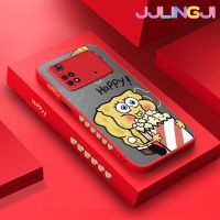 Jjlingji เคสสำหรับ Xiaomi Poco X4 Pro 5G Poco M4 Pro Poco C40การ์ตูนมีความสุข SpongeBob บางมีน้ำค้างแข็งโปร่งใสแข็งขอบสี่เหลี่ยมกันกระแทกรูปแบบปลอกซิลิโคนคลุมทั้งหมดป้องกันการกระแทก