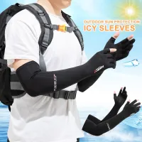 Sport Arm Sleeves Cooling UV Sun Protection Outdoor Cycling Running Climbing Fishing Hand Cover Women Men Driving Sleeves Sleeves