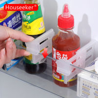 Houseeker ชั้นเก็บอาหารในตู้เย็น4ชิ้นยืดได้,ชั้นวางจัดระเบียบเครื่องสำอางสำหรับตู้เย็นชั้นวางของแบบแยกแกดเจ็ตในครัว