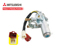 สวิทย์กุญแจสตาร์ท MITSUBISHI FUSO FN527,FN528,FK455 (E33-310011-TL)