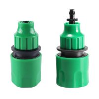 PENGLIU 2Pcs 4/7mm 1/4" 8/11mm 3/8" With Barb Quick Coupling Adapter Garden Hose Connector For Greenhouse Gardening Irrigation