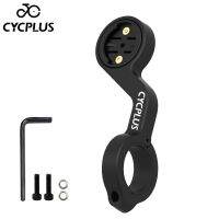 Pemegang Dudukan Sepeda Cycloplus M2 M1 G1จีพีเอสคอมพิวเตอร์เซเปียขอบของ Garmin 520 200 810 500 800 Aksesori Bersepeda