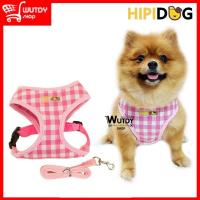 HIPIDOG สายจูงสุนัข เชือกจูงหมา เชือกจูงแมว เสื้อจูงสุนัข ลายสก๊อตสีชมพู Size : M