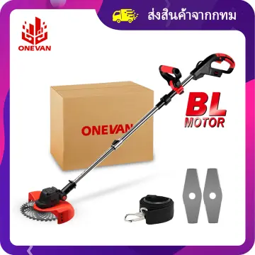 เครื่องตัด 3นิ้ว ราคาถูก ซื้อออนไลน์ที่ - ต.ค. 2023 | Lazada.co.th