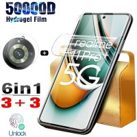 Pelicula Hidrogel For Realme 11 Pro Plus Screen Protector Film Realmi  11 ProPlus Hydrogel Film Realme 11 10 9 Pro+ Soft Front Film &amp; Camera Lens Movi