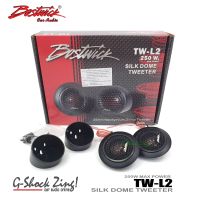 BOSTWICK เครื่องเสียงรถยนต์ ดอกลำโพงเสียงแหลม ทวิสเดอร์ โดมนิ่ม Silk Dome Tweeter แมเหล็ก นีโอ 25mm.Neodymium กำลังขับ 250วัตต์/Watts.Max Power BOSTWICK รุ่น TW-L2