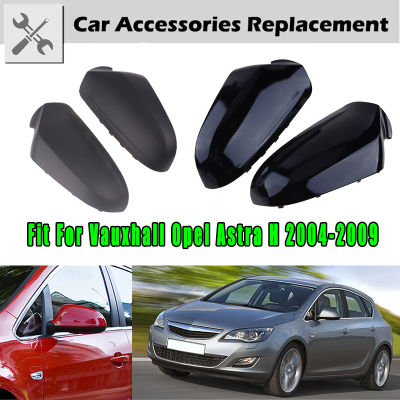 สัมผัสสีดำกระจกมองหลังหมวกปีกกระจกมองข้างปกที่อยู่อาศัยสำหรับ Vauxhall Opel Astra H 2004-2009 6428200 6428199