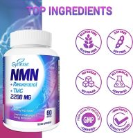 Liposomal 2200mg High Dose Softgel, NMN 500mg + Trans-Resveratrol 1200mg Plus TMG 500mg, 3-in-1 Powerful Antioxidant for Anti-Aging, Cell Repair, Boost NAD+ &amp; Energy and Overall Health - 120 Softgels(No.2180)