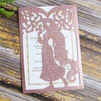 HOT Quinceanera invitation glittery princess laser cutting bridal shower baptism pocket 50 sets