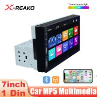 X-REAKO 7 Inch 1 Din MP5 Player Touch HD Capacitive Screen Car MP5 with Double USB Mirror Link Universal Auto radio