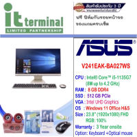 All in One PC ASUS V241EAK-BA027WS