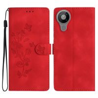 เคสโทรศัพท์หนังลายนูนรูปผีเสื้อดอกไม้5.3 Nokia (สีน้ำเงิน)