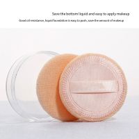 【FCL】❅ 2/6Pcs/Box Round Puff Cotton Makeup Concealer Mixer Facial