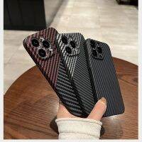 Sarung Dof หรูหราบางเฉียบเนื้อคาร์บอนไฟเบอร์สำหรับ iPhone 14 13 11 12 Pro XS Max Mini XR 7 8 Plus SE เคสกันกระแทกเคส