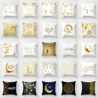 【JH】 Cross-border new golden moon peach skin pillow holiday home car bedside cushion