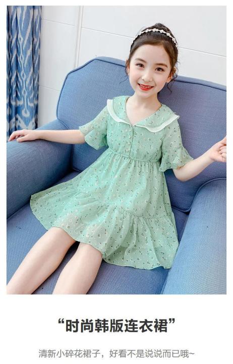 เดรสชุดเดรสเกาหลีสไตล์ตะวันตกของเด็กผู้หญิงชุดเจ้าหญิงชีฟองใหม่แฟชั่นฤดูร้อน2023
