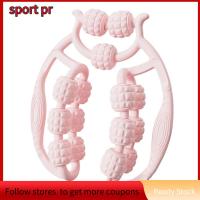 SPORT PR ล้อ15ล้อ โยคะเล่นโยคะ เครื่องมือนวดมือ ป้องกันเซลลูไลท์ป้องกัน ทิชชู่เนื้อลึก ลูกกลิ้งนวด ที่นวดหนีบรูปวงแหวน อุปกรณ์ฝึกขา นวดกล้ามเนื้อ
