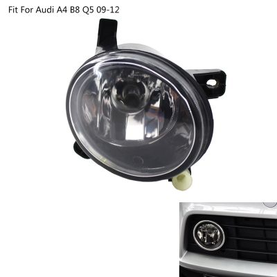 Front Right Fog Light Lamp Fit For Audi A4 B8 Q5 09-12 8T0941700B