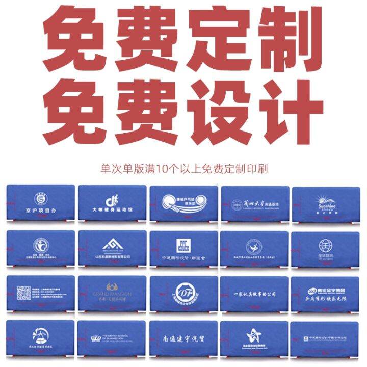 Table tennis baffle field fence Table tennis fence ball board guardrail