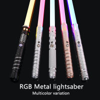 RGB Lightsaber Metal Rave Flashing Weapon Toy Sabre Light Light Stick Cosplay Luminous Led Stick