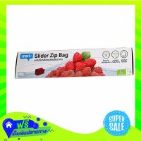 ?Free Shipping Smarter Slider Zip Bag Size L 27X28Cm Pack 15Bags  (1/Pack) Fast Shipping.