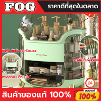 กล่องใส่เครื่องประดับและเครื่องสำอางคุณภาพดี ทำให้คุณรู้สึกสะดวกสบายและมีสไตล์