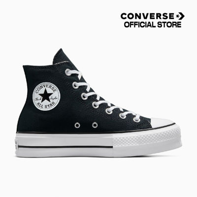 Converse รองเท้าผ้าใบ Sneaker คอนเวิร์ส CTAS LIFT HI BLACK Women ( 560845C ) 560845CU3BKXX