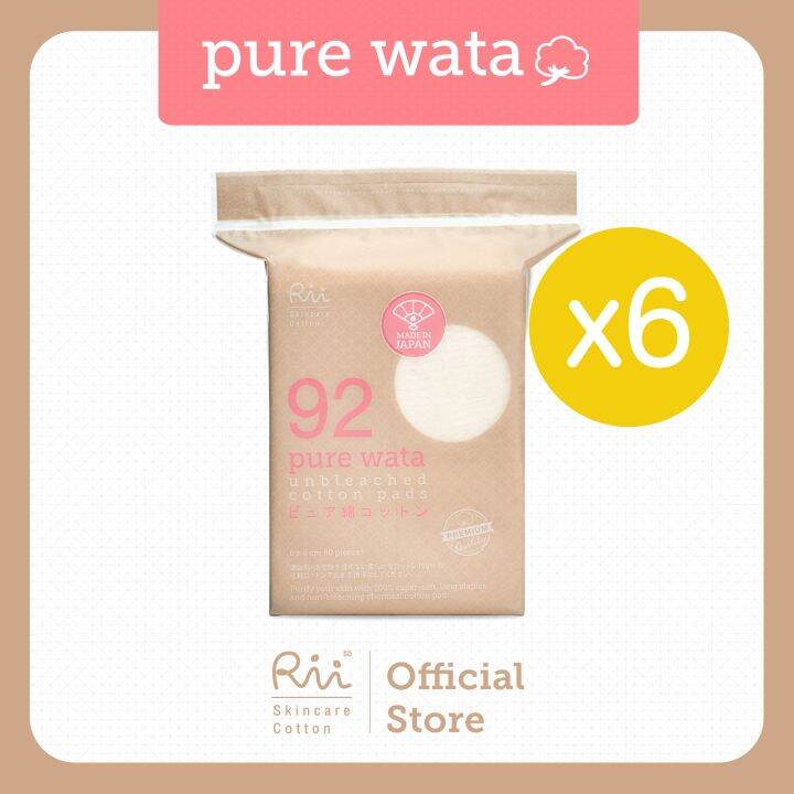 แพ็คหก-rii-92-pure-wata-unbleached-cotton-pads-80-pcs-bag