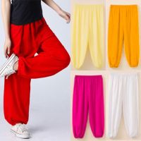 Kids Boys Harem Pants Loose Sport Trousers Bloomers 3-12Years