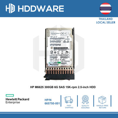 HP M6625 300GB 6G SAS 15K-rpm 2.5-inch HDD // QR477A // 665750-001