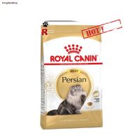 นาทีทองลด 50% แถมส่งฟรี ส่งของจากกทม. จัดส่งตรงจุด. สินค้าสัตว์เลี้ยงRoyal Canin Persian 2kg  สูตร แมวโต เปอร์เซีย 2 kg persia