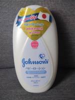 [exp 12/2024] 300 ml Johnson’s Baby Fragrance Free Lotion จอห์นสัน เบบี้ ฟราแกรนซ์ ฟรี โลชั่น สูตรไม่มีน้ำหอม