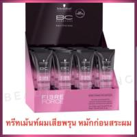 Schwarzkopf Bonacure Fibre Force Infusion 10ml. ชวาร์สคอฟ ทรีทเมนท์เข้มข้น ฟื้นฟูอย่างเร่งด่วน