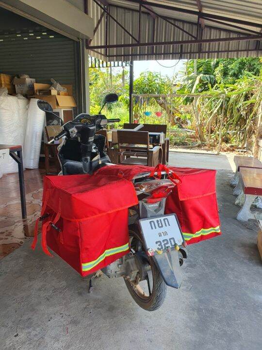 กระเป๋าพาดเบาะมอเตอร์ไซค์-ไซส์-xl-ผ้าเคลือบพีวีซี-เปียกได้น้ำไม่ผ่าน-ฝาปิดรอบด้าน-ติดแถบสีสะท้อนแสง