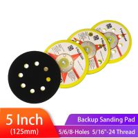 5 Inch 5/6/8 Holes Backup Sanding Pad125mm Sanding Disc Backing Pad 5/16"-24 Thread Hook and Loop Abrasive Tools Cleaning Tools