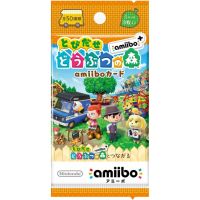 ✜ AMIIBO TOBIDASE DOUBUTSU NO MORI AMIIBO+ AMIIBO CARD (JAPAN)  (By ClaSsIC GaME OfficialS)