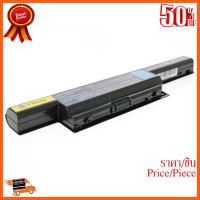 ??HOT!!ลดราคา?? Battery NB ACER 4741 ThreeBoy ##ชิ้นส่วนคอม อุปกรณ์คอมพิวเตอร์ เมนบอร์ด หน้าจอ มอนิเตอร์ CPU เม้าท์ คีย์บอร์ด Gaming HDMI Core Laptop