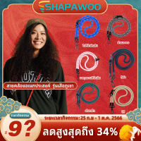 Shapawoo สายคล้องคอโทรศัพท์มือถือ โทรศัพท์มือถือ  สายคล้องโทรศัพท์  สายคล้องคอ